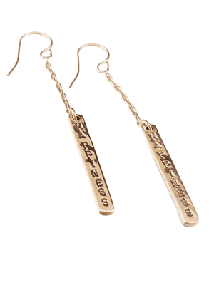 Hammered Sterling Happiness Matchstick Earrings
